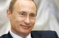 ЦИК объявил Владимира Путина президентом России