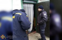 ​В Васильковке Синельниковского района женщина оказалась в заложниках собственного дома: понадобилась помощь спасателей