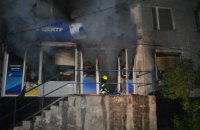 В Днепре горел зал игровых автоматов в жилом доме: есть пострадавшие (ФОТО, ВИДЕО)
