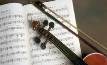 Никополь стал единственным городом в Украине с бесплатным музыкальным образованием