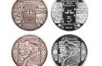 НБУ вводит в обращение памятную монету Стельмах