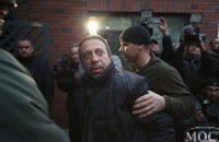 Геннадия Корбана привезли в Днепропетровск для помещения под домашний арест (ФОТО)