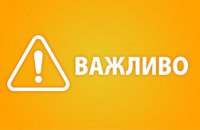 ​Через вибух на нафтобазі у Новомосковському районі загинув один рятувальник, ще 2 постраждали