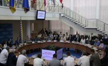 В Днепропетровске состоялось заседание региональной комиссии по вопросам защиты общественной морали