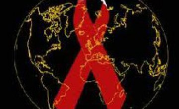 Завтра в Днепропетровске пройдет акция памяти умерших от СПИДа