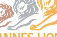 В «Меноре» покажут рекламные ролики международного фестиваля «Каннские львы»