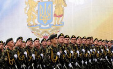 Полтысячи мужчин Днепропетровщины подписали контракт с армией в феврале