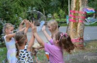 Розваги на будь-який смак: щовихідних у парках Дніпра організовують дозвілля для дітей та їх батьків