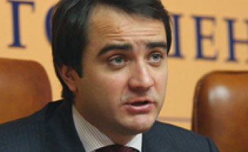 Андрей Павелко: Хочу, чтобы Днепропетровск уважали