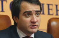 Андрей Павелко: Хочу, чтобы Днепропетровск уважали
