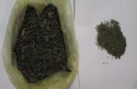 В Днепропетровской области осужденному пытались передать чай с марихуаной