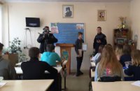 На Днепропетровщине спасатели наградили двух смелых и неравнодушных учащихся за помощь в тушении лесного пожара (ФОТО)