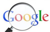 ​Что ищут украинцы: 10 самых популярных Google-запросов недели