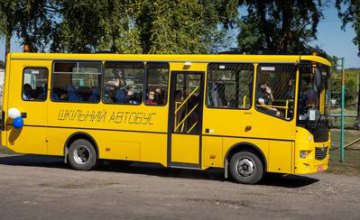 Ще 8 нових автобусів поповнили шкільний автопарк Дніпропетровської області 