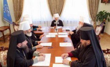 В Днепропетровской области откроют новый мужской монастырь