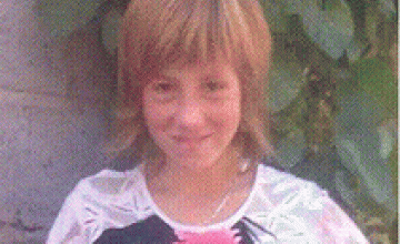 В Днепропетровской области без вести пропала 13-летняя девочка (РОЗЫСК)