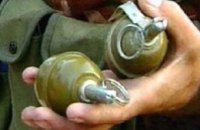 У жителя Днепропетровска нашли ручную гранату 
