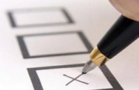  ЦИК обнародовал данные по явке избирателей на промежуточные парламентские выборы: сколько в Днепре