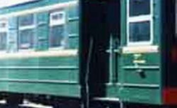 Приднепровская железная дорога вводит пригородный маршрут Днепропетровск – Кривой Рог