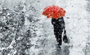 На Днепропетровщине снова будет штормить: осложнение погодных условий 11-12 января соответствует 1-му уровню опасности