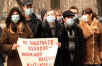 Больные туберкулезом протестуют против закрытия противотуберкулезного санатория