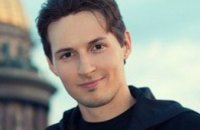 Павел Дуров ушел с поста гендиректора соцсети «ВКонтакте»