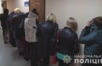 В Одессе за одну ночь задержали 10 «ночных бабочек» (ФОТО, ВИДЕО)