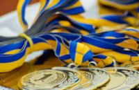 Спортсмены Днепропетровщины за время войны привезли с международных соревнований 26 наград