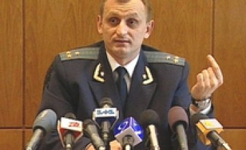 В Днепропетровской ОГА ожидают смены прокурора области