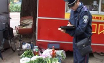 На Днепропетровщине на незаконной торговле «с рук» поймали более 1,2 тыс человек