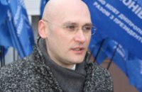 Днепропетровщина –  регион-лидер в развитии интеллектуального движения в Украине, - Евгений Удод