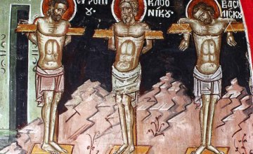 Сьогодні православні молитовно шанують пам'ять мучеників Євтропія, Клеоніка та Василіска