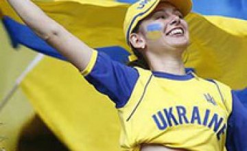 В рейтинге счастливых стран Украина занимает 91-е место