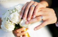 Свадебный рекорд на Днепропетровщине: почти 500 пар зарегистрировали свой брак 18 августа