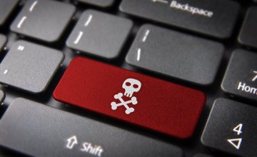 На Днепропетровщине 20-летний парень взломал более 3, 5 тыс. аккаунтов людей в интернете
