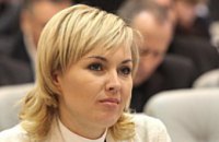 «51 канал» заявил о давлении со стороны губернатора Днепропетровской области Виктора Бондаря