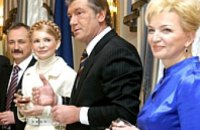 Президент Ющенко на Дне рождения угощал гостей винами Inkerman и коньяком «Таврия»