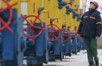 Венгрия обещает возобновить поставки газа Украине с 1 января