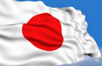 Япония выделила $5,8 млн на восстановление Донбасса