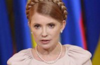 Тимошенко будет участвовать в «президентской гонке»