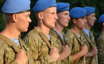 В Национальную гвардию дополнительно призвали около 100 ребят из Днепропетровщины