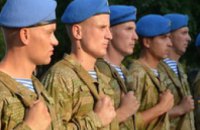 В Национальную гвардию дополнительно призвали около 100 ребят из Днепропетровщины