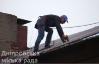 Попри труднощі воєнного часу у Дніпрі продовжують виконувати доручення Філатова