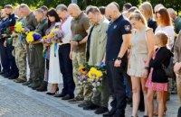 Дніпро в День Незалежності України вшановує своїх героїв: містяни наголошують на важливості бути єдиними не лише у державні свята 