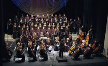В Днепропетровске пройдет концерт академического симфонического оркестра «Саундтреки к мировым оскароносным фильмам»
