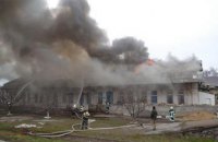 ​В Одессе загорелись склады на железнодорожной станции (ФОТО)