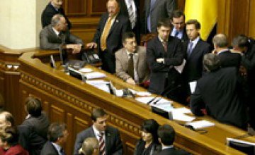Украинцы осуждают блокирование Парламента 