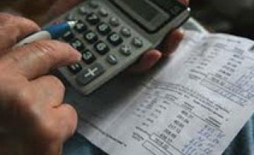 В Днепропетровской области на 263 грн увеличена ежемесячная страховая выплата