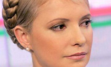 Тимошенко подарила больнице Мечникова медоборудование