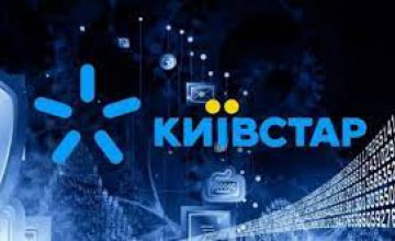 Київстар встановлює нові рекорди покриття України 4G інтернетом